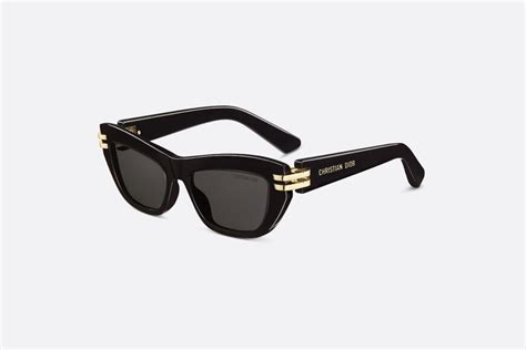 dior embellished sunglasses|christian dior sunglass frames.